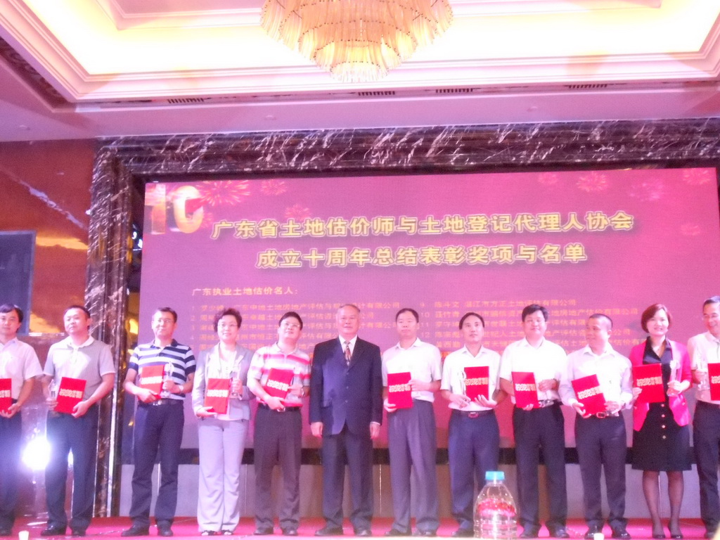 金秋九月，我司喜獲省土協(xié)多項獎項