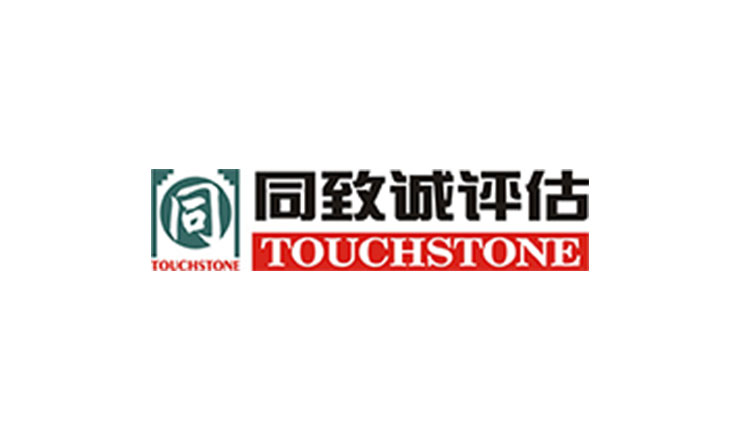 廣州市番禺區(qū)南村鎮(zhèn)員崗村舊村全面改造項目社會穩(wěn)定風(fēng)險評估公眾參與公告