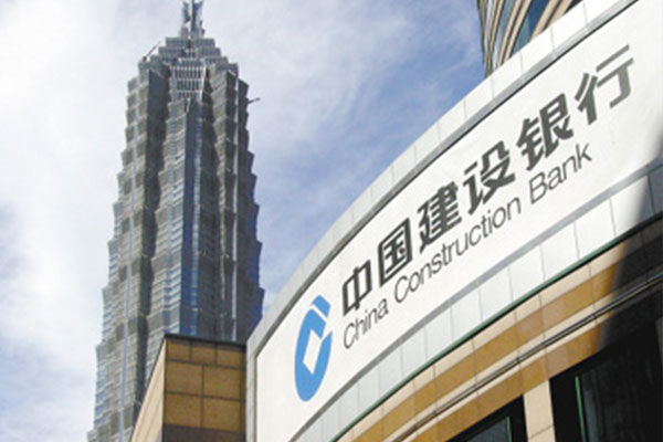 銀行存量抵押物貸后評(píng)估、壓力測(cè)試